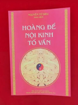 Hoàng Đế Nội Kinh Tố Vấn