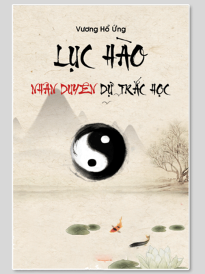 Lục hào nhân duyên dự trắc học