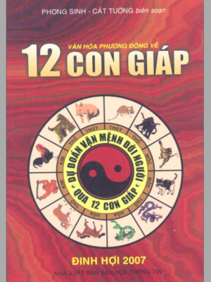 Văn Hóa Phương Đông Về 12 Con Giáp