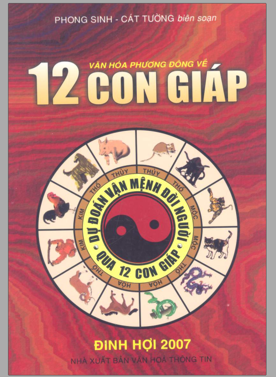 van-hoa-pd-12-con-giap-1