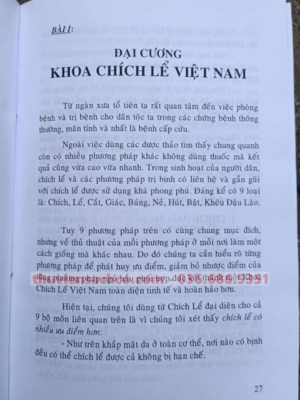 Chích Lể Toàn Khoa - Nam Thanh Phan Quốc Sử