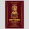 Nền Tảng Phật Giáo Tập 2 - Quy Y Tam Bảo