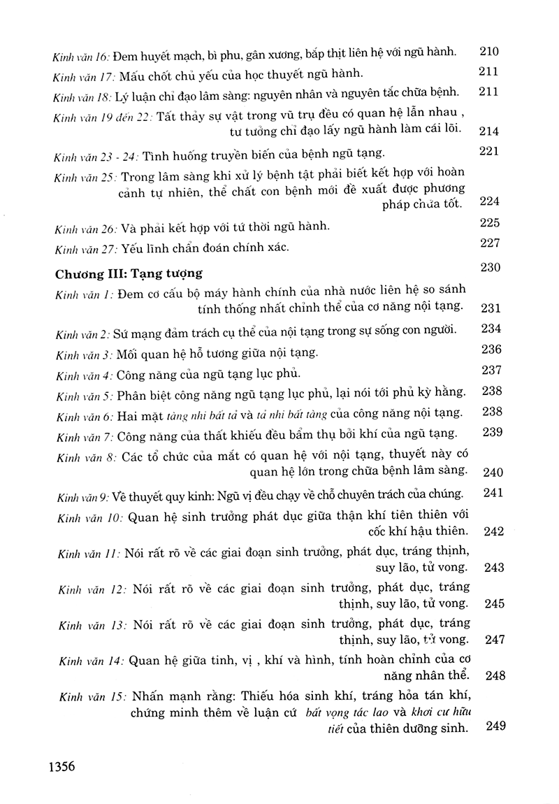 dong-y-toan-tap-4 Đông y toàn tập