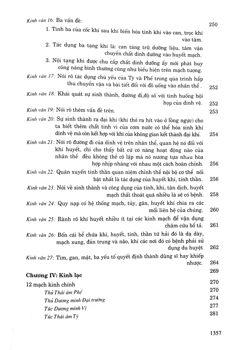 dong-y-toan-tap-5 Đông y toàn tập