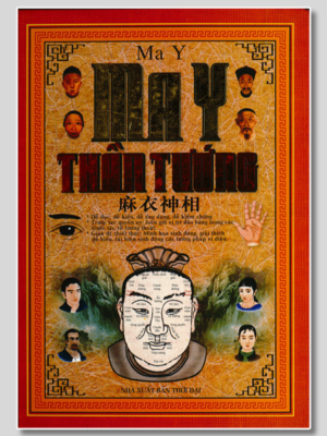 Ma y thần tướng